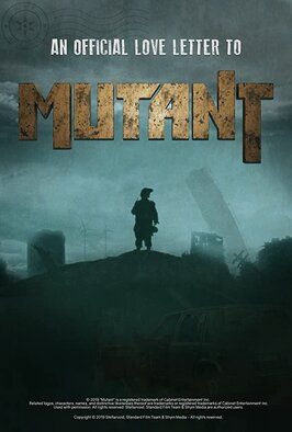 Mutant - лучший фильм в фильмографии Матиас Эльм