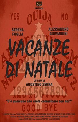 Фильм Vacanze di Natale.