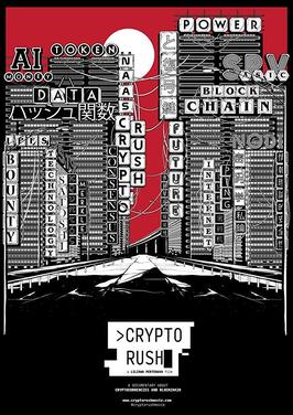 Фильм Crypto Rush.