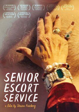 Senior Escort Service - лучший фильм в фильмографии Крис Мэнли