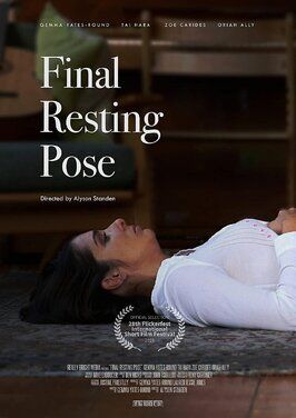 Final Resting Pose из фильмографии Таи Хара в главной роли.