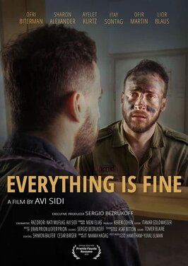 Everything is Fine - лучший фильм в фильмографии Meni Elias