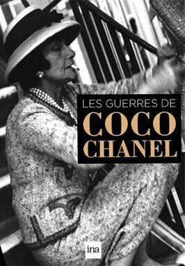 Les guerres de Coco Chanel - лучший фильм в фильмографии Жан Лауритано