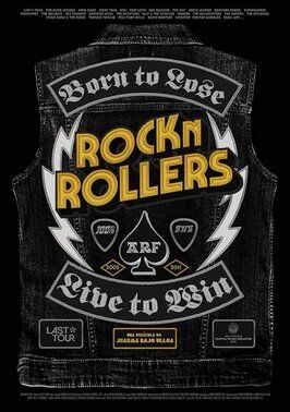 Фильм RockNRollers.