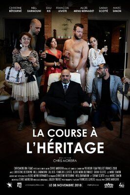 Фильм La Course à l'Héritage.