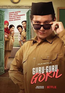 Guru-Guru Gokil - лучший фильм в фильмографии Кевин Ардилова