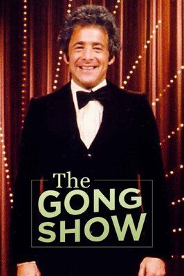 The Gong Show - лучший фильм в фильмографии Филлис Диллер