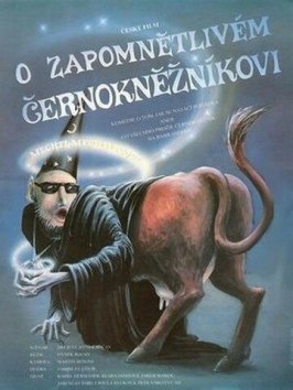 О рассеянном чернокнижнике из фильмографии Эуген Егоров в главной роли.