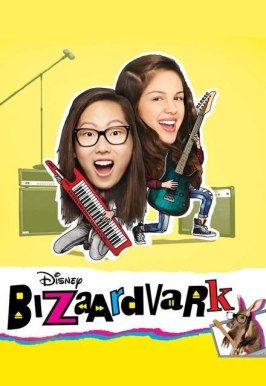 Bizaardvark - лучший фильм в фильмографии Шон Мулкахи