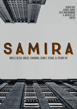 Фильм Samira.