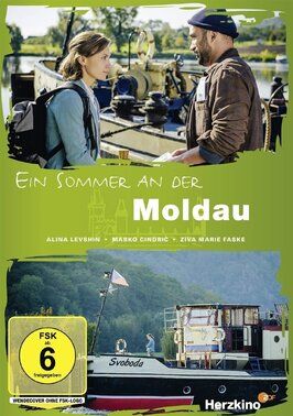 Ein Sommer an der Moldau из фильмографии Кристиан Крамер в главной роли.