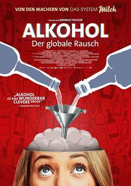 Alkohol - лучший фильм в фильмографии Christian Drewing