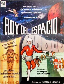 Мультфильм Roy del espacio.