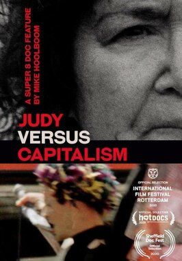 Фильм Judy Versus Capitalism.