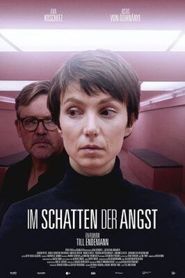 Im Schatten der Angst - лучший фильм в фильмографии Патрисия Хиршбихлер