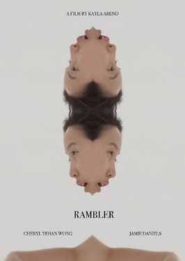 Rambler - лучший фильм в фильмографии Гленн Аллен