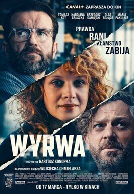 Wyrwa - лучший фильм в фильмографии Marta Stalmierska