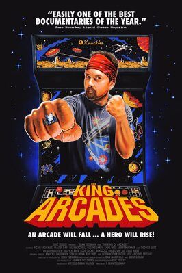 The King of Arcades - лучший фильм в фильмографии Ральф Х. Баэр