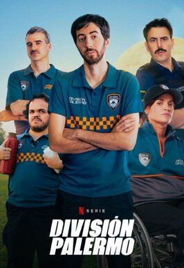 Сериал División Palermo.