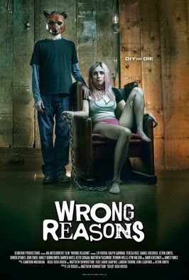 Wrong Reasons - лучший фильм в фильмографии ДеШон Терри