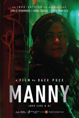 Manny - лучший фильм в фильмографии Dace Puce