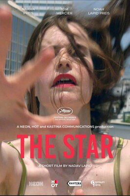 The Star из фильмографии Нили Рихтер в главной роли.