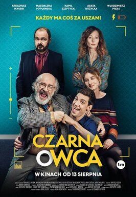 Czarna owca - лучший фильм в фильмографии Pawel Plewa