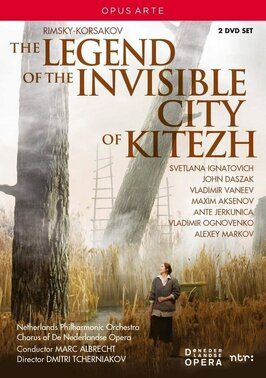 The Legend of the Invisible City of Kitezh из фильмографии Геннадий Беззубенков в главной роли.