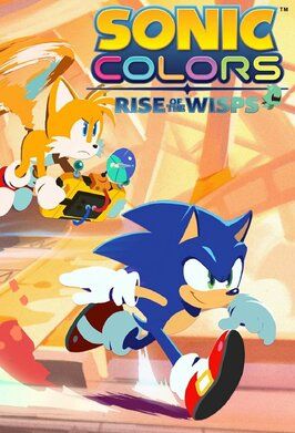 Sonic Colors: Rise of the Wisps - лучший фильм в фильмографии Tyson Hesse