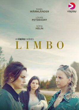 Limbo - лучший фильм в фильмографии Клас Валь