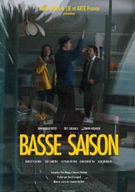 Basse Saison из фильмографии Доминик Буллере в главной роли.