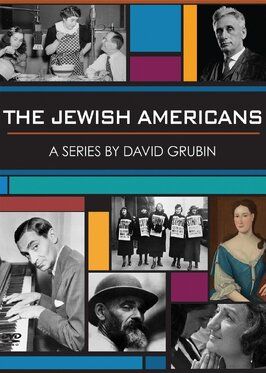 The Jewish Americans - лучший фильм в фильмографии Джефф Бибер