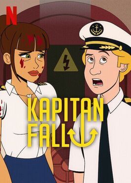 Captain Fall из фильмографии Кристофер Макдональд в главной роли.