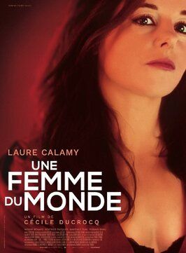 Une femme du monde - лучший фильм в фильмографии Денис Симонетта