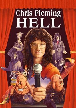 Chris Fleming: Hell - лучший фильм в фильмографии Кэт Солен