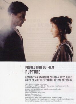 Фильм Rupture.