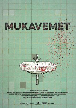 Mukavemet - лучший фильм в фильмографии Ведат Оздемир