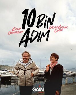 10 тысяч шагов - лучший фильм в фильмографии Gediz Cihangir Dogan