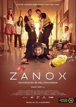 Zanox из фильмографии Юдит Ромвальтер в главной роли.