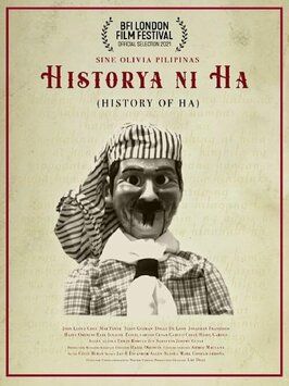 Historya ni Ha - лучший фильм в фильмографии Мае Панер