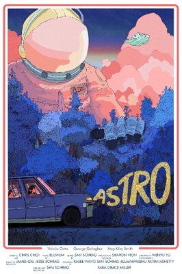 Фильм Astro.