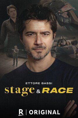 Фильм Stage & Race.