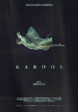 Kaboos - лучший фильм в фильмографии Jahfar Muataz