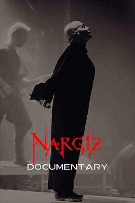 Фильм NARGIZ : HER / Documentary.