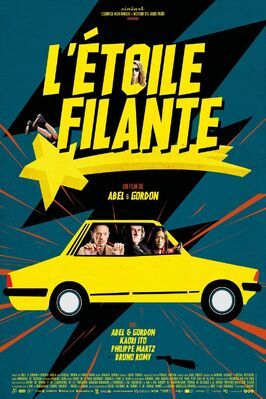 Фильм L'étoile filante.