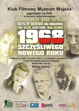 1968. Счастливого Нового года - лучший фильм в фильмографии Яцек Мочудловски