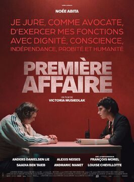 Première affaire - лучший фильм в фильмографии Софи Бурдон