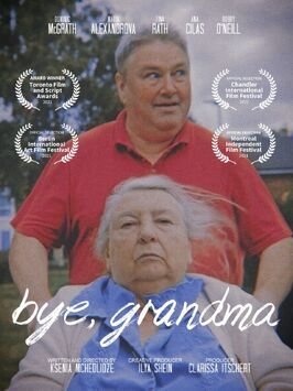 Bye, Grandma! из фильмографии Тина Рат в главной роли.