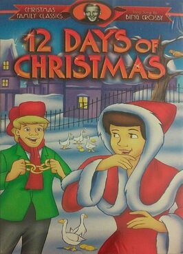 The twelve days of Christmas из фильмографии Терри Шанд в главной роли.