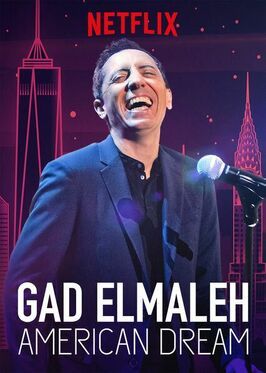 Gad Elmaleh: American Dream из фильмографии Микаэль Торджман в главной роли.